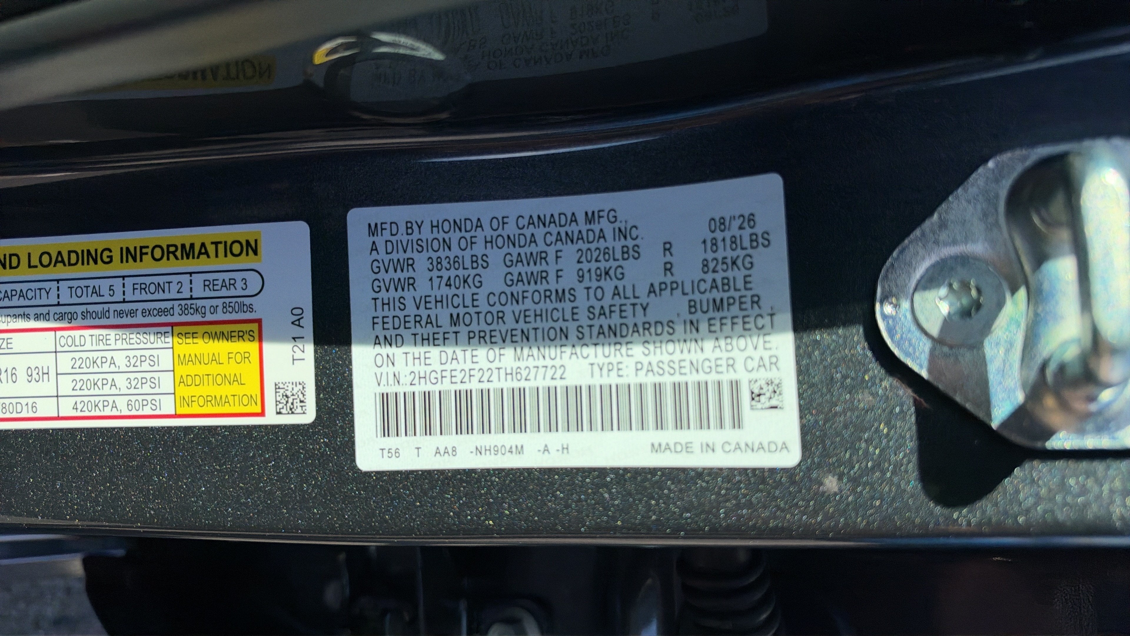 2026 Honda Civic LX