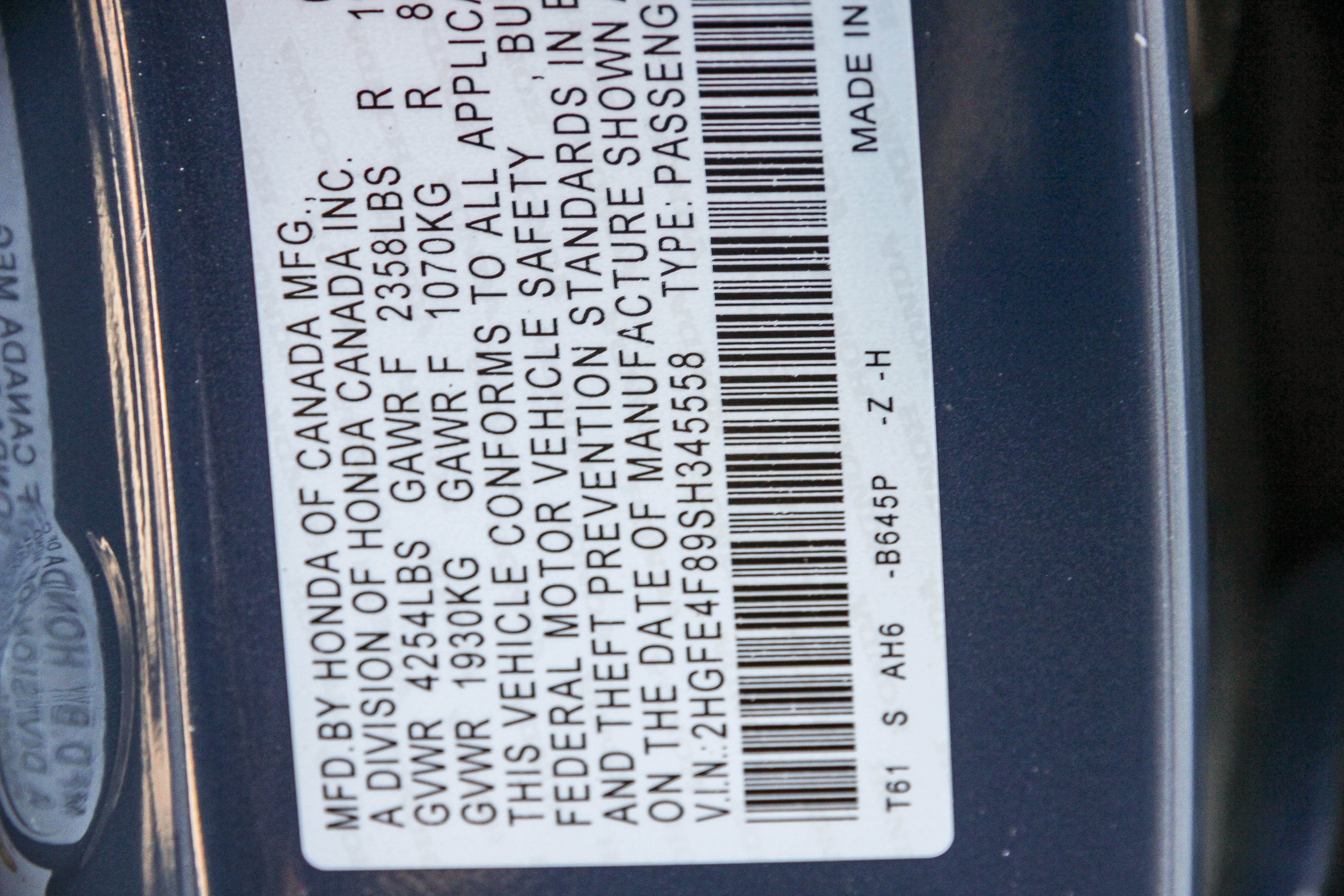 2025 Honda Civic Hybrid Sport