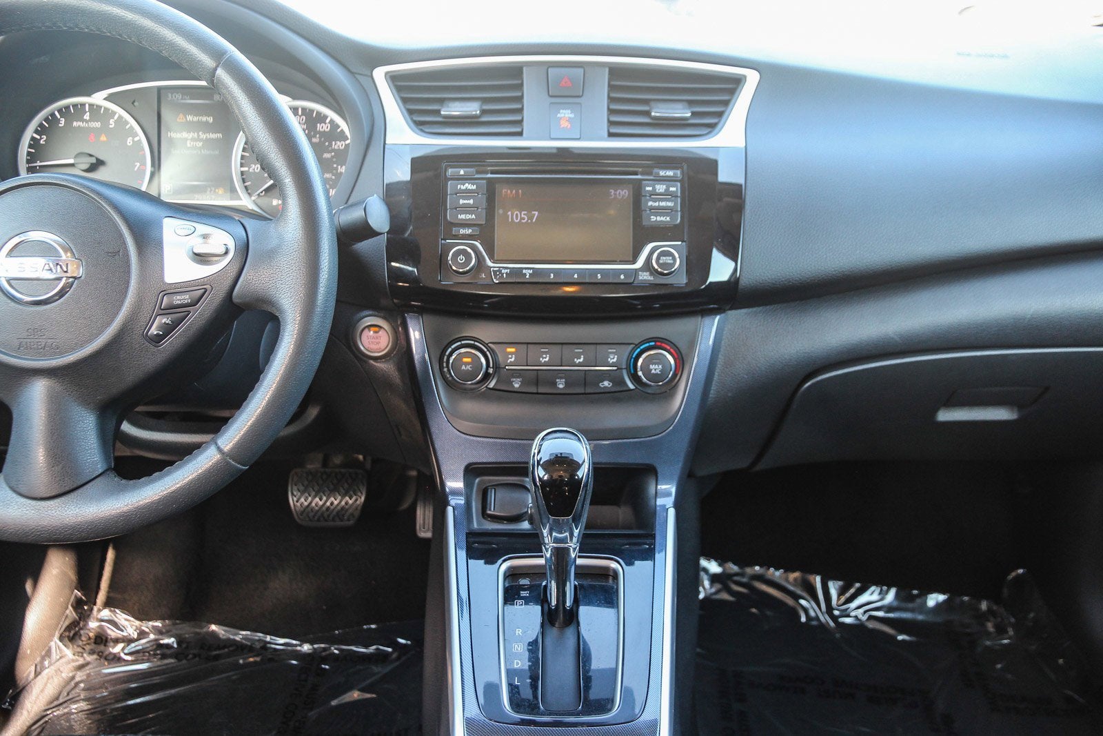 2017 Nissan Sentra SR