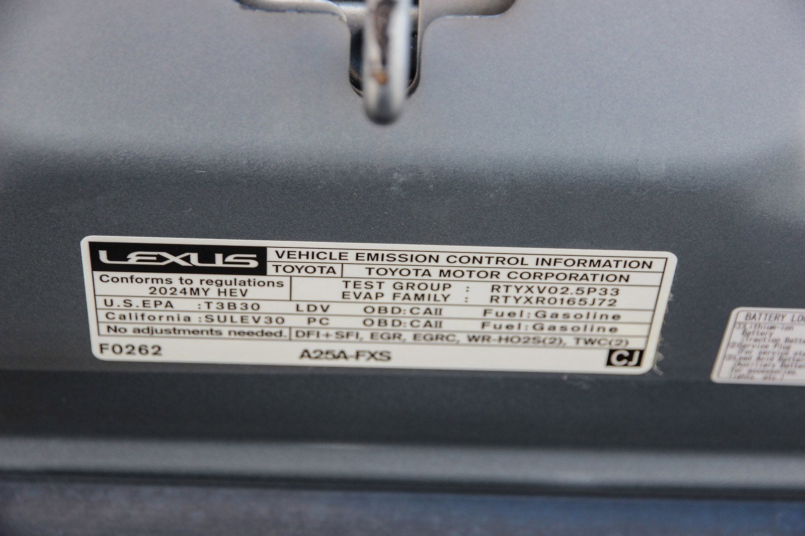 2024 Lexus ES 300h 300h