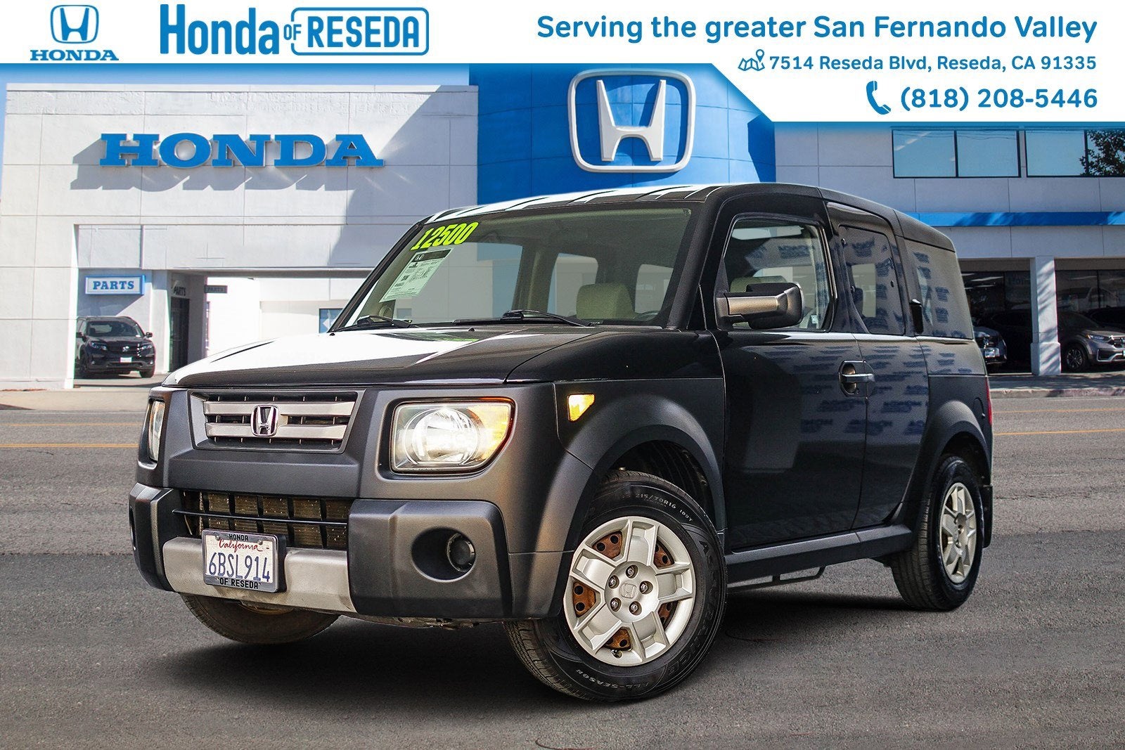 2008 Honda Element LX