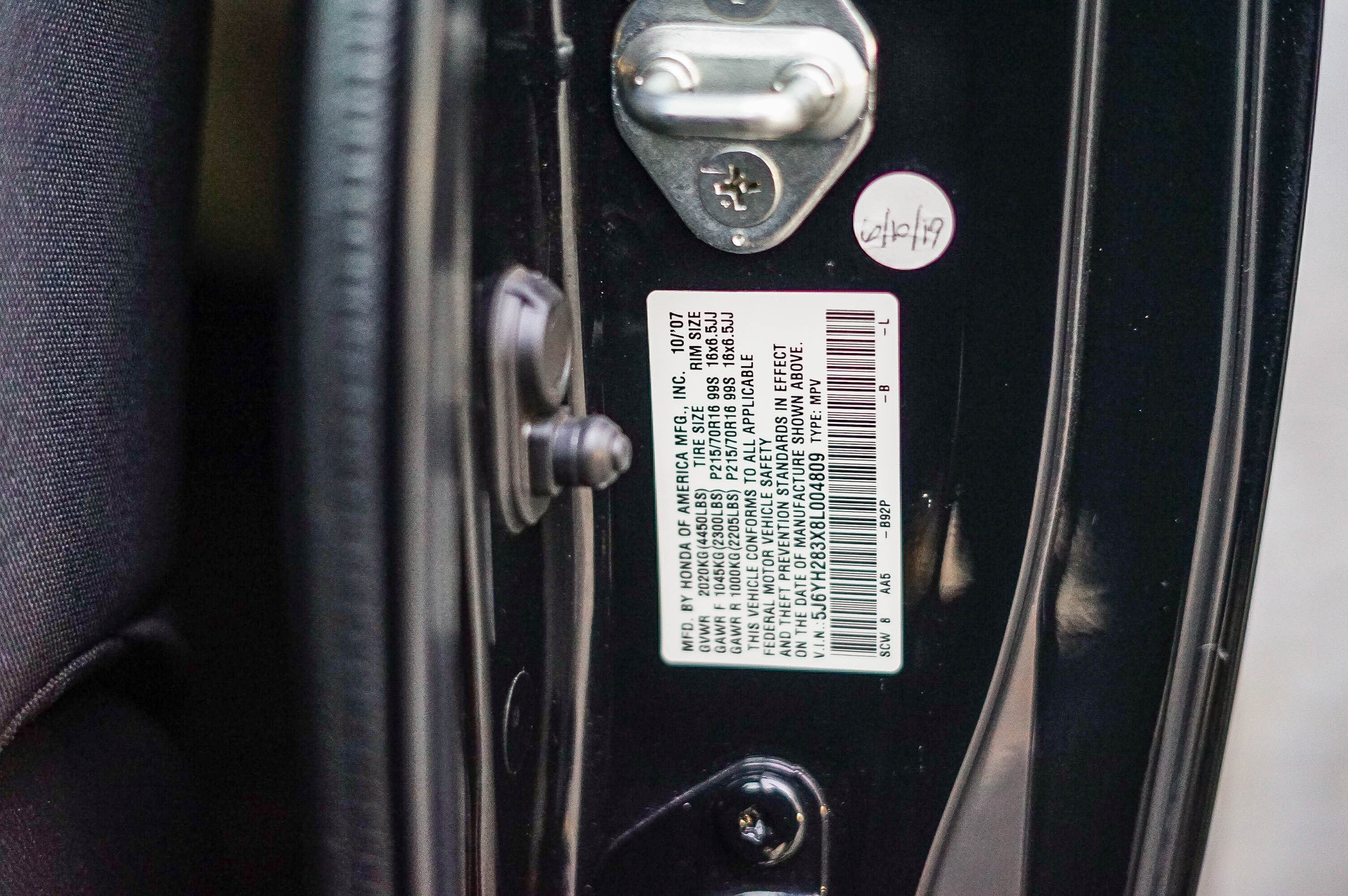 2008 Honda Element LX