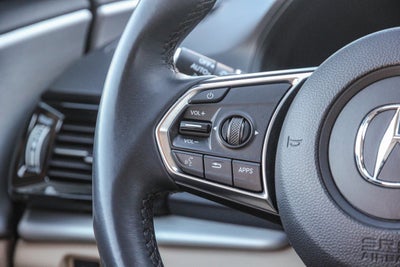 2023 Acura RDX w/Technology Package