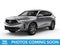 2025 Acura MDX w/Technology Package