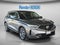 2025 Acura MDX w/Technology Package