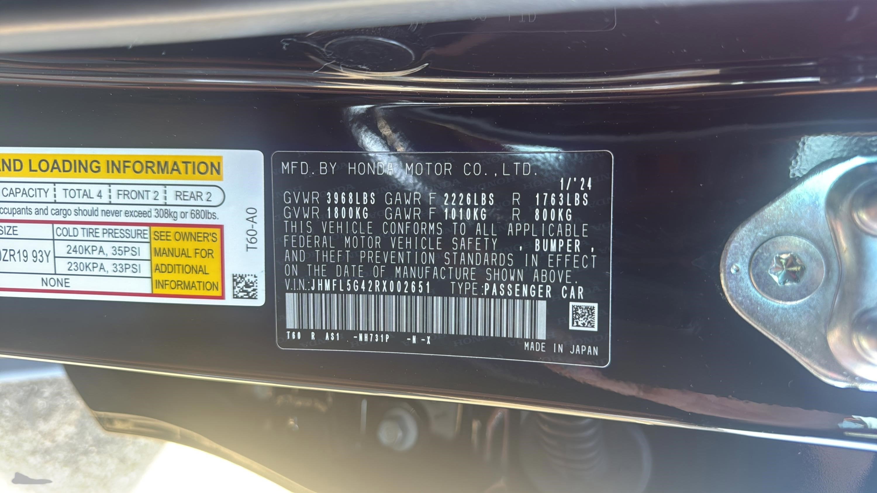 2024 Honda Civic Manual