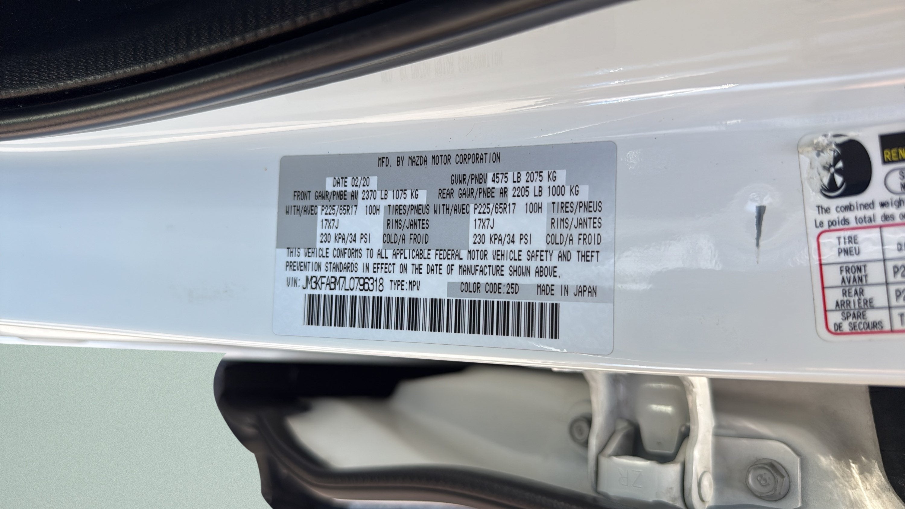 2020 Mazda Mazda CX-5 Sport